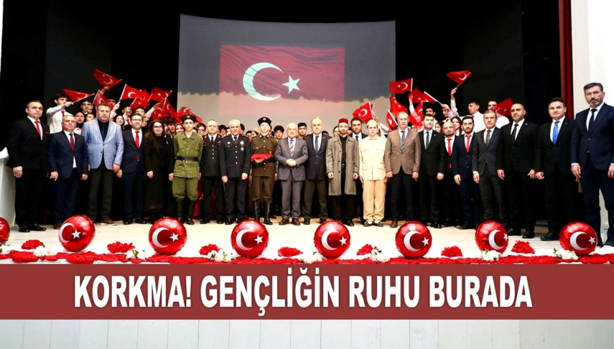 Milli Mutabakat Metni: İstiklal Marşı 105 Yaşında