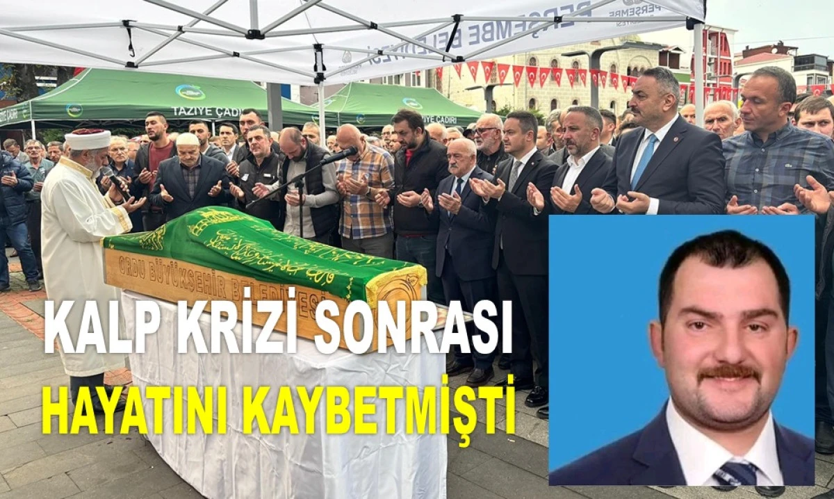 ORDU'DA GENÇ MUHTAR DUALARLA TOPRAĞA VERİLDİ